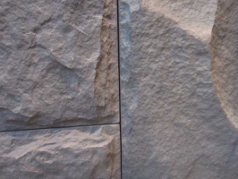 Облицовочная плитка "Рыбиниский камень". Фото 2