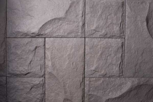 Облицовочная плитка "Рыбиниский камень". Фото 3